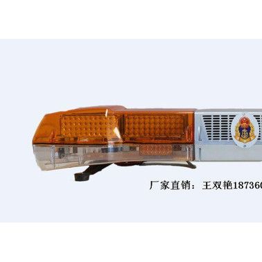批發(fā)工程車車頂全黃長(zhǎng)排警示燈，警示燈具生產(chǎn)廠家