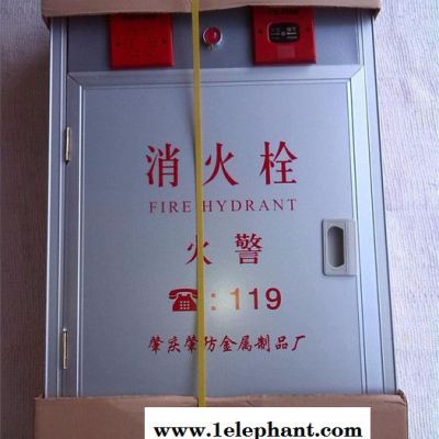 滅火劑：ABC干粉 產(chǎn)品名稱：MFZ/ABC（2、3、4）手提式干粉滅火器 產(chǎn)品容量：（2、3、4）±0.06kg 瓶體