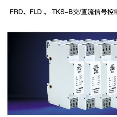 供應**德國OBO控制信號避雷器FLD、FRD系列 OBO防雷器