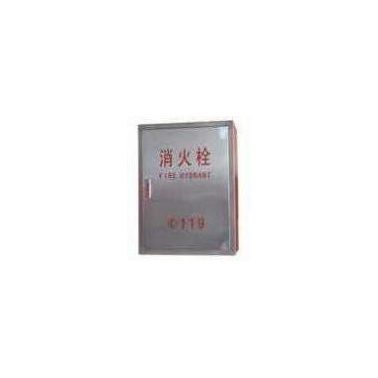 供應(yīng)消防箱800*650*240等各種型號(hào)消火栓箱、不銹鋼消防箱、滅火器箱、消防箱1800*700