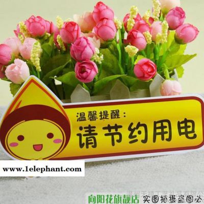 亞克力標識牌 滅火器指示牌 消防栓標志 火警電話安全提示牌