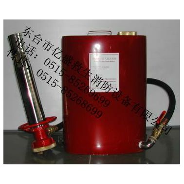 供應PQ8.C型20L手提式泡沫滅火器 手握式空氣泡沫槍背負式空氣泡沫槍