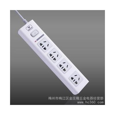 供應公牛GN-H2040-1.8米防雷電源插座