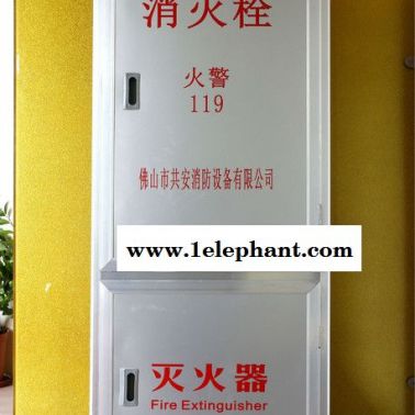 共安消防1600*650*240*1.0消防栓箱  共安滅火器箱  直銷  量大價優
