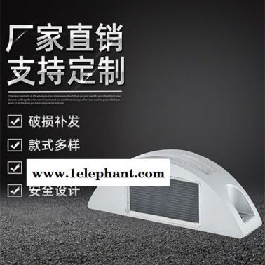 暢達能 太陽能半月牙道釘BD01  護欄燈 警示燈 太陽能道釘