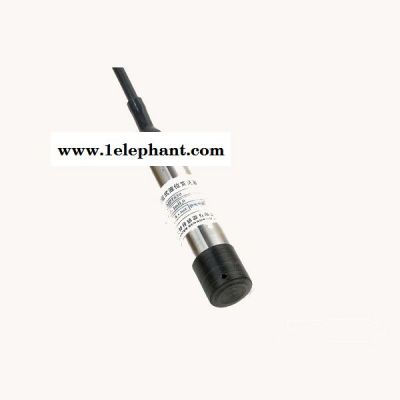 美特 MPT650防雷擊液位變送器 變送器廠家