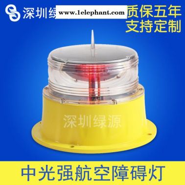 太陽能航標燈 iala航道燈 鐵塔警示燈 障礙標志燈 導航燈 建航