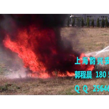 MPB18滅火器 背負式滅火器
