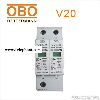 OBO單相二模塊C級電源防雷器V20-C/2-FS帶遙信二級防雷器