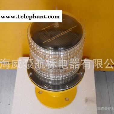 THD-10LED型太陽能一體化航行信號燈？？ led警示燈
