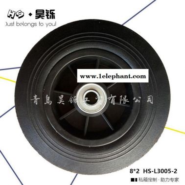 昊鑠8寸垃圾桶實心輪 滅火器推車輪子 戶外環衛垃圾桶加強輪 240L垃圾箱配套輪子