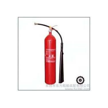 供應業安手提式二氧化碳滅火器
