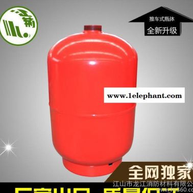 直銷【江荊】35、50、70Kg推車式干粉滅火器瓶體