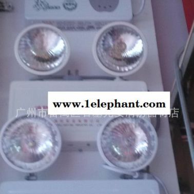 MZFZE06AAE消防應急燈 安全出口標志燈 番禺滅火器