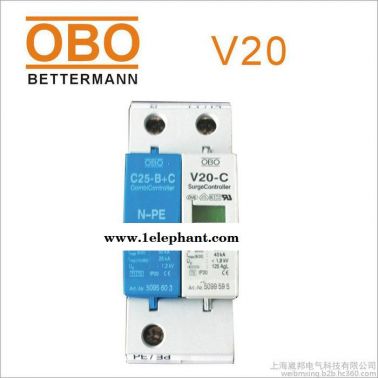 OBO防雷器V20-C/2-AS單相帶聲光報警浪涌保護器