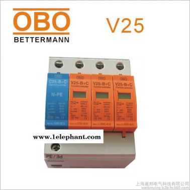 德國(guó)OBO電源防雷器單相單線浪涌保護(hù)器V25-B/1避雷器