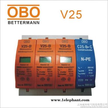 德國(guó)OBO浪涌保護(hù)器V25-B/1+NPE單相二線電源防雷器