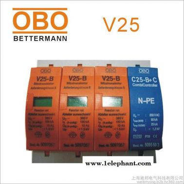OBO單相2P防雷器OBO帶聲光報警V25-B/2-AS浪涌保護器