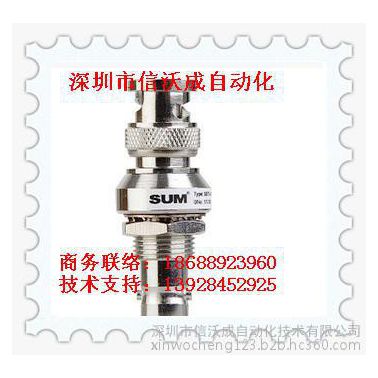 天饋線信號防雷器 SBTG-135（BNC