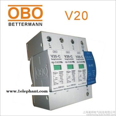 帶遙信觸點OBO浪涌保護器V20-C/3+NPE-280V-FS電源防雷器