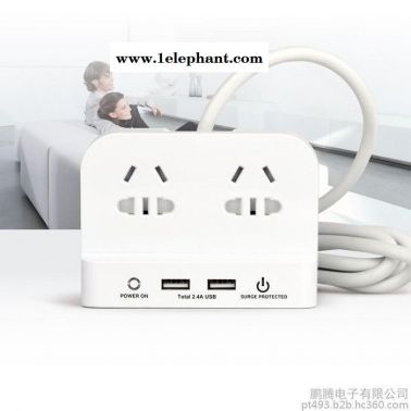 護衛(wèi)航  智能排插 USB 防雷 家用辦公 抗電涌插座排插