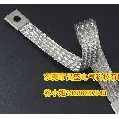 TZX鍍錫銅編織導線 銅編織防雷接地線