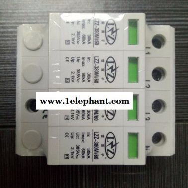 國產 雷震ZI 第二級電源防雷保護器 LZZ-380C/60  深圳本地防雷廠商