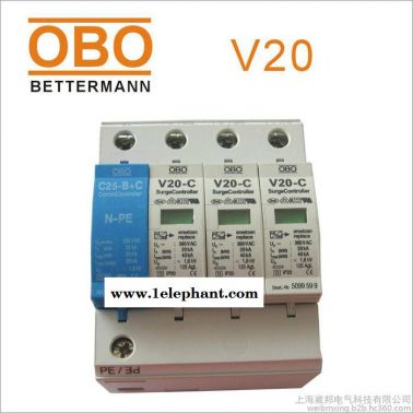 OBO總代理OBO電源防雷器V20-C/1+NPE-320V浪涌保護(hù)器