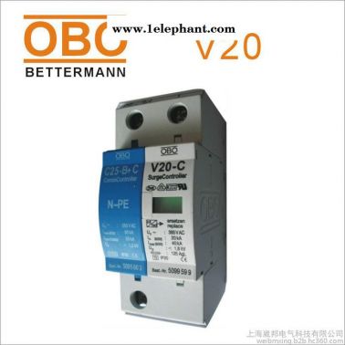 OBO帶遙信防雷器OBO避雷器V20-C/2-320V-FS浪涌保護器
