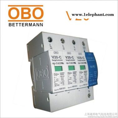 德國OBO防雷器V20-C/3+NPE/AS三相帶聲光報警C級浪涌保護器