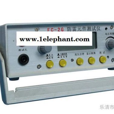 批發倍加福電器公司防雷元件測試儀FC-2G