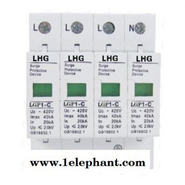 供應立恒光JLSP-400浪涌保護器防雷器