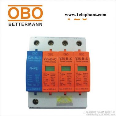 德國OBO防雷器V25-B+C/2-FS單相2P帶遙信防浪涌保護器