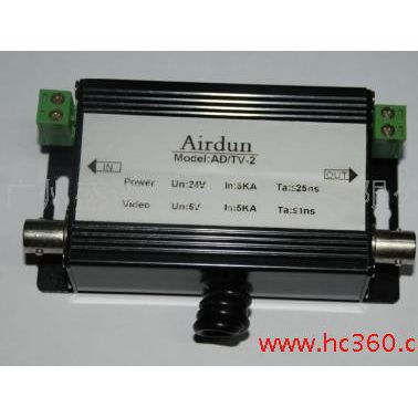 Airdun（艾爾盾） 2015網絡信號浪涌保護器網線防雷保護器5年質保促銷有檢測報告