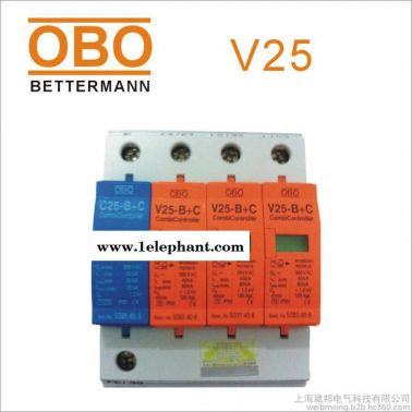 德國(guó)原裝OBO V25-B+C/NPE浪涌保護(hù)器 單模塊電源防雷器