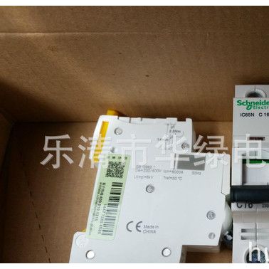,廠家 施耐德防雷器 IPR-40KA/4P 浪涌保護器 高品質