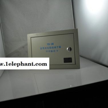網聯電氣小號等電位箱 聯結端子箱 局部防雷防漏電接地連接箱