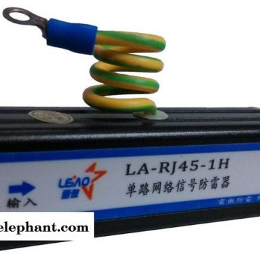 雷傲網絡信號防雷器  LA-RJ45-1H