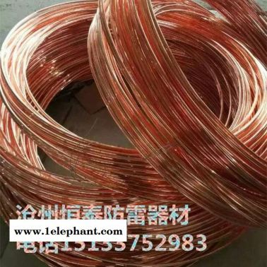 恒泰多種型號其他安全供電與防雷設備供應銅包鋼圓線現貨批發