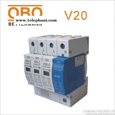 OBO電源防雷器V20-C/3+NPE/AS-VA三相五線防浪涌保護器
