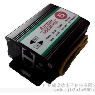 2015特價Airdun千兆網絡防雷器千兆交換機浪涌保護器安防配件