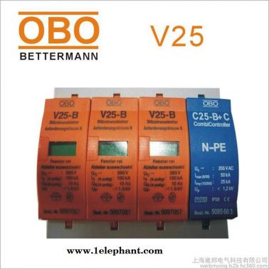 OBO帶聲光報警浪涌保護器V25-B/1+NPE/AS單相2P防雷器
