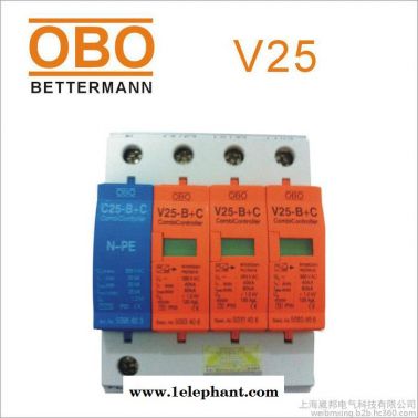 單相二線OBO防雷器OBO單相帶遙信觸點V25-B/2-FS浪涌保護器