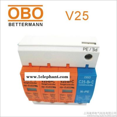 德國OBO避雷器V25-B+C/1+NPE/FS單相二線帶遙信防雷浪涌保護器