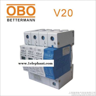 OBO原裝防雷器V20-C/3-320V-FS帶遙信浪涌保護(hù)器