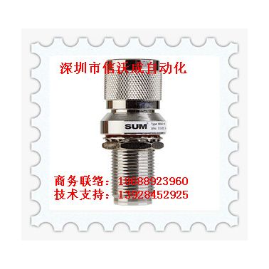 天饋線信號防雷器 SBNG-135（N頭）