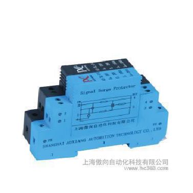 供應(yīng)上海傲向AX-XL-24上海傲向浪涌保護器 防雷器
