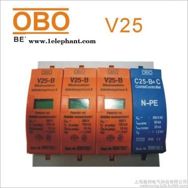 德國(guó)OBO浪涌保護(hù)器 電源防雷器V25-B+C/3電涌保護(hù)器