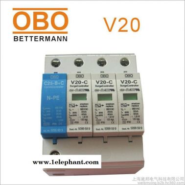 優(yōu)勢(shì)供應(yīng)OBO電源防雷器OBO浪涌保護(hù)器V20-C/4-320V