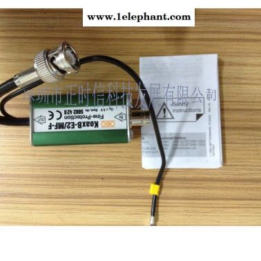 供應(yīng)OBOOBO防雷器 OBO視頻信號保護器KoaxB-E2/MF-C